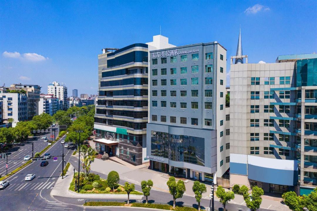 โรงแรมโอเรียนเต็ล Yongkang ภายนอก รูปภาพ