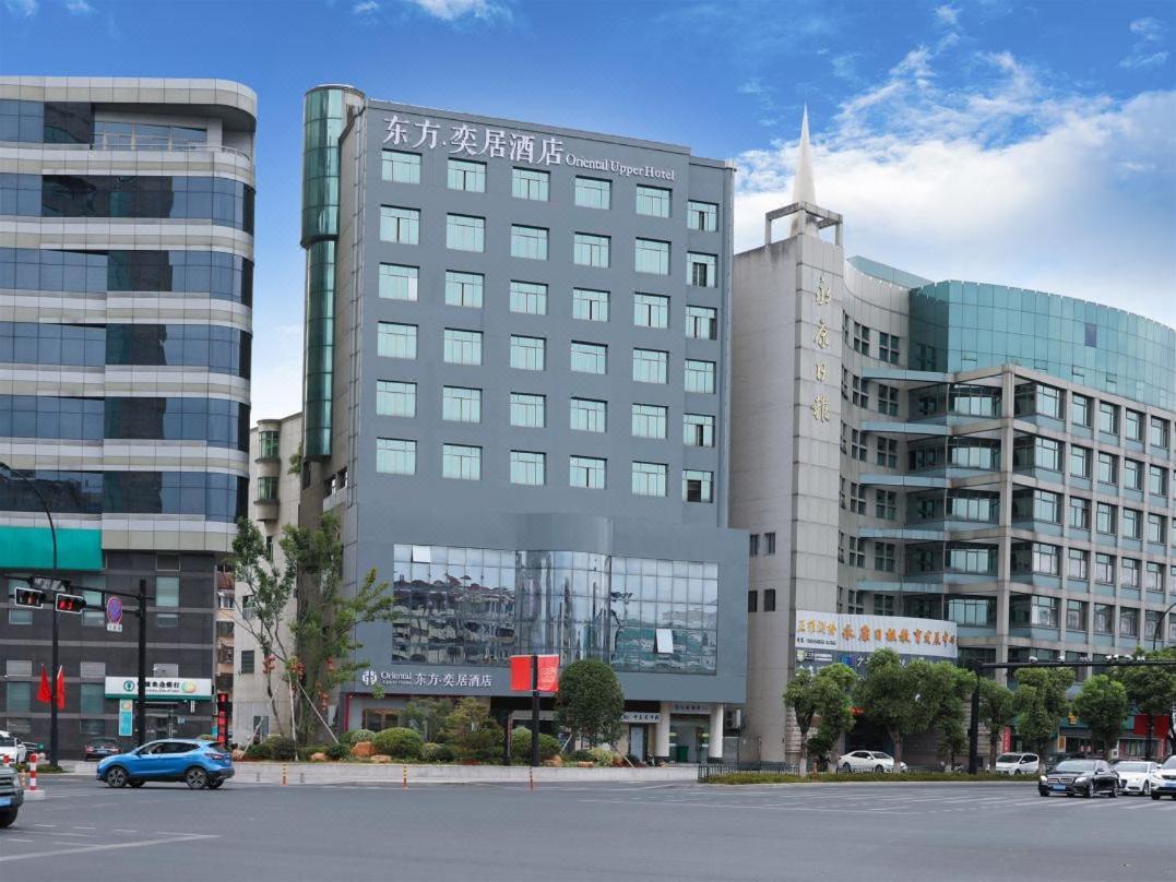 โรงแรมโอเรียนเต็ล Yongkang ภายนอก รูปภาพ